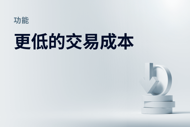 Exness 外汇交易平台怎么样？FCA 监管 + 1 美元起投 + 0 手续费，新手实操指南